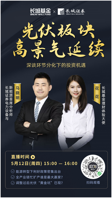 微信图片_20220511135516.png