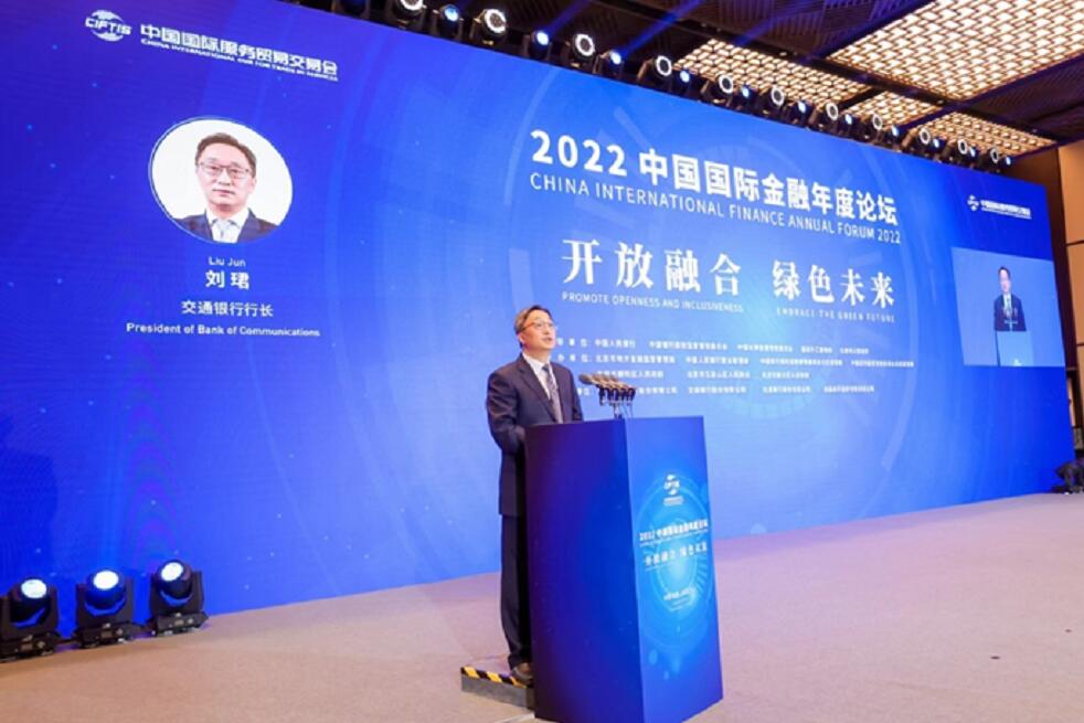 QQ截图20220905101554.jpg