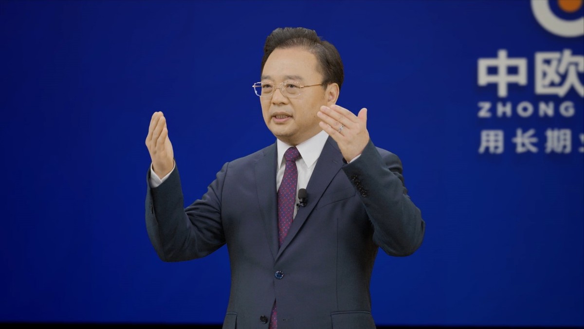 中欧基金刘建平相信专业相信时间相信陪伴